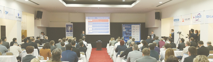 2013Prosoft_Dealer_Conference