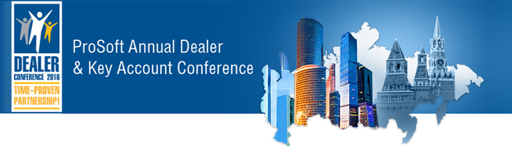 Prosoft Dealer Conference 2016