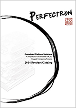 2014 Product Catalog