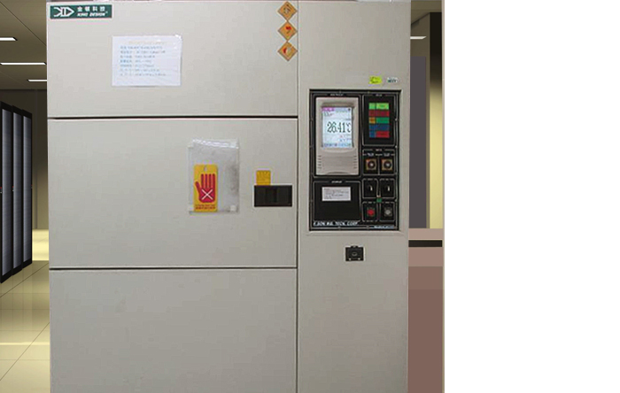 MIL-STD-810G -04 (1)