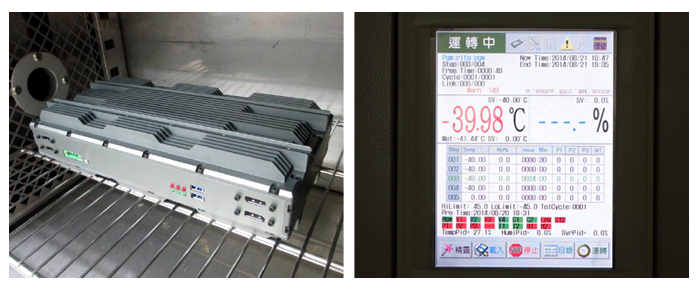 MIL-STD-810G -06 (1)