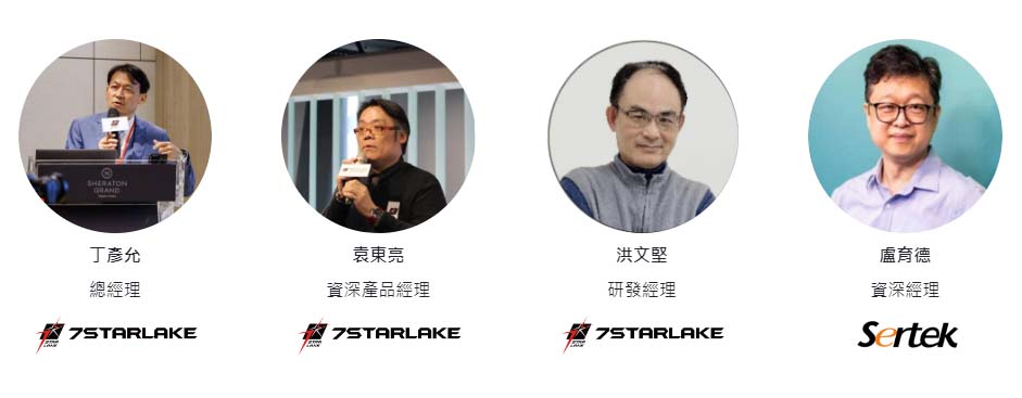 speakers