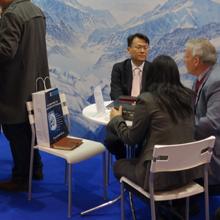 Embedded World 2014
