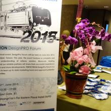 2015 DesignPro Forum