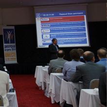 Prosoft Dealer Conference 2014