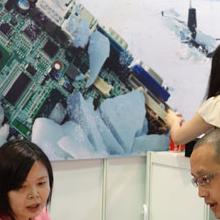 Computex Taipei 2013