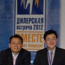 Embedded World 2012
