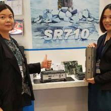 2016 Embedded System Expo (ESEC)