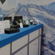 Embedded World 2014