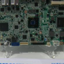 Embedded World 2012