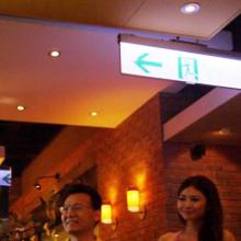 PERFECTRON VIP NIGHT 2012