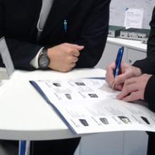 Embedded World 2013