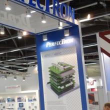 2015 Embedded World