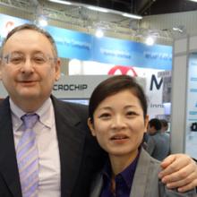 2015 Embedded World