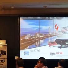 2015 DesignPro Forum