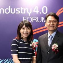 Unmanned Technology & Industry 4.0 Forum