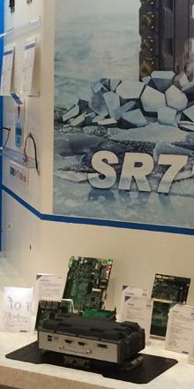 2016 Embedded System Expo (ESEC)