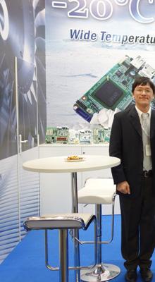 Embedded World 2013