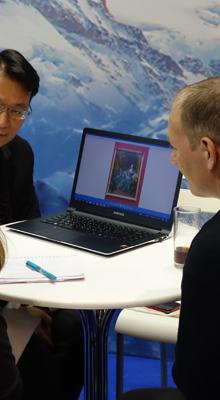 Embedded World 2014