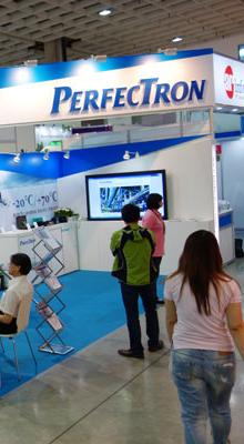 Computex Taipei 2013