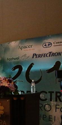 2014 DesignPRO Forum