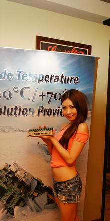 PERFECTRON VIP NIGHT 2012