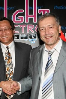 VIP Night 2011