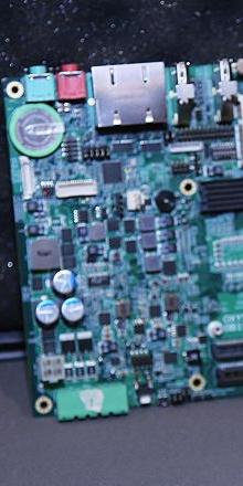 Unmanned Technology & Industry 4.0 ForumUnmanned Technology & Industry 4.0 Forum