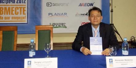 Prosoft Dealer Conference 2012