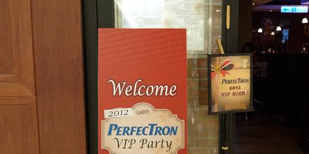 PERFECTRON VIP NIGHT 2012