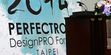 2014 DesignPRO Forum