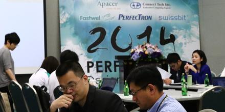 2014 DesignPRO Forum