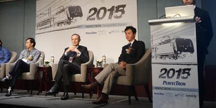2015 DesignPro Forum