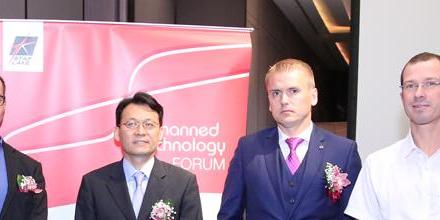 Unmanned Technology & Industry 4.0 Forum
