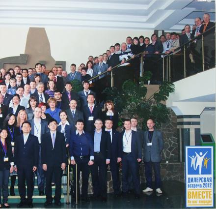 Embedded World 2012