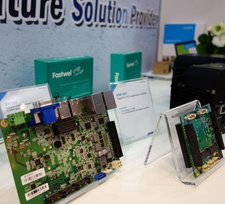Computex Taipei 2013