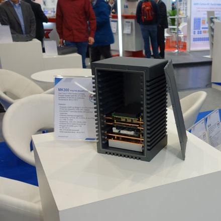 2015 Embedded World