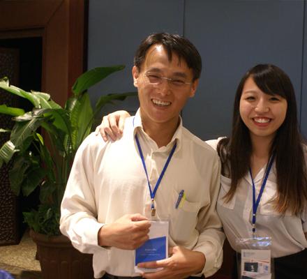 2015 DesignPro Forum