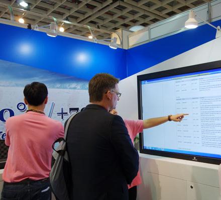 Computex Taipei 2013
